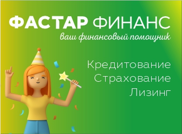 Списки